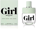 Rochas Girl