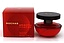 Rochas Absolu Intense