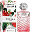Rochas Eau De Rochas Escapade Tropicale