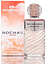 Rochas Eau Sensuelle
