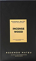 Rosendo Mateu Incense Wood