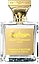 Royal Fragrances London Vanilla Couture