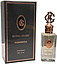 Royal Glory Glamorous