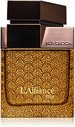 Rue Broca L'Alliance Stellar