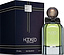 Rue Broca Hooked Pour Homme