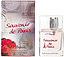 S.T. Dupont Essence Pure Souvenir de Paris Femme