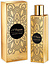S.T. Dupont Golden Wood