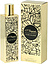 S.T. Dupont Pure Bloom 