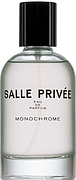 Salle Privee Monochrome