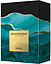 Salum Parfums Delicious Bay