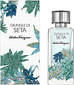 Salvatore Ferragamo Giungle di Seta