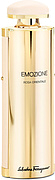 Salvatore Ferragamo Emozione Rosa Orientale