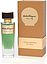 Salvatore Ferragamo Tuscan Creations Rinascimento