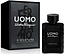 Salvatore Ferragamo Uomo Signature