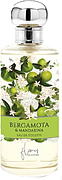 Saphir Parfums Bergamota & Mandarina