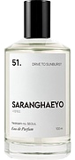 Saranghaeyo 51. Drive To Sunburst