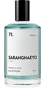 Saranghaeyo 71. Series A