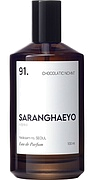 Saranghaeyo 91. Chocolatic Nchnt