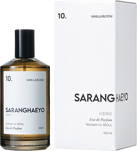 Saranghaeyo 10. Vanilla Bloom