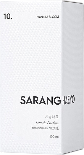 Saranghaeyo 10. Vanilla Bloom