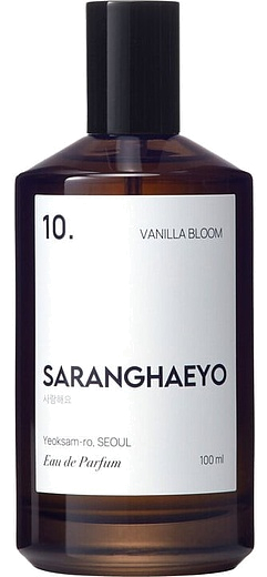 Saranghaeyo 10. Vanilla Bloom