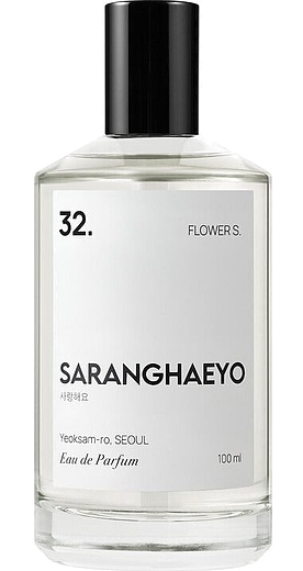 Saranghaeyo 32. Flower S.