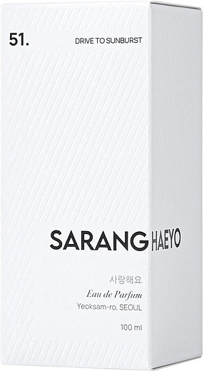 Saranghaeyo 51. Drive To Sunburst