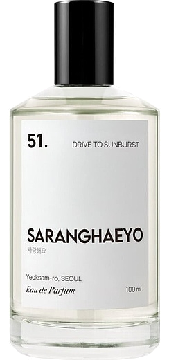 Saranghaeyo 51. Drive To Sunburst