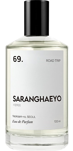 Saranghaeyo 69. Road Trip