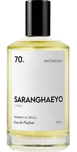 Saranghaeyo 70. Basting Day