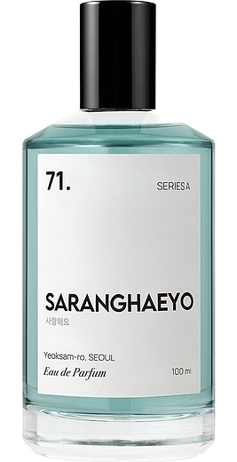 Saranghaeyo 71. Series A