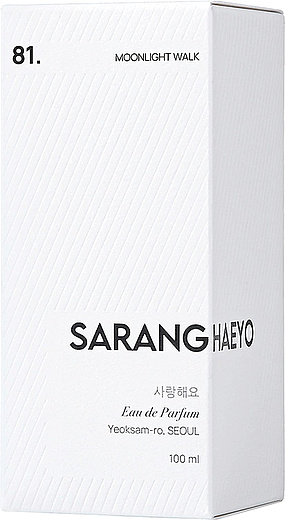 Saranghaeyo 81. Moonlight Walk