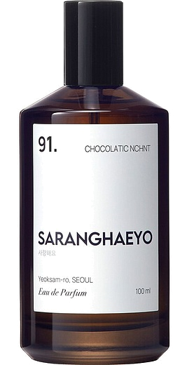 Saranghaeyo 91. Chocolatic Nchnt