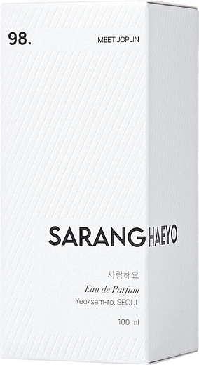 Saranghaeyo 98. Meet Joplin