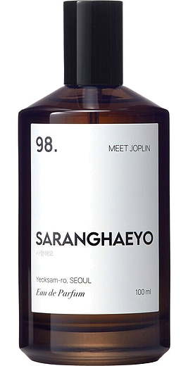 Saranghaeyo 98. Meet Joplin