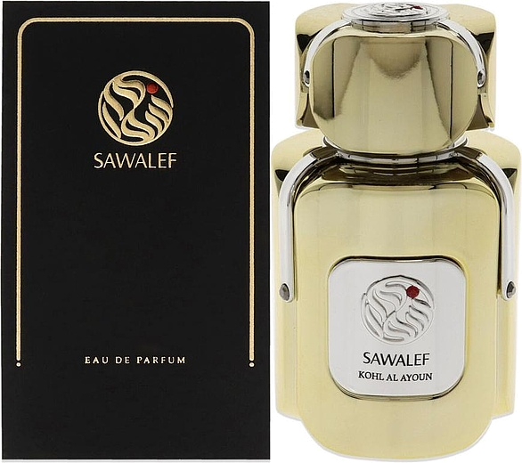 Sawalef Kohl Al Ayoun