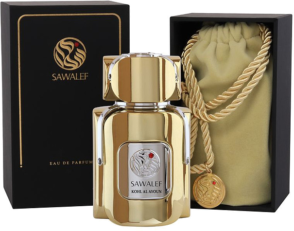 Sawalef Kohl Al Ayoun