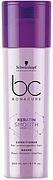 Schwarzkopf Professional BC Keratin Smooth Perfect Conditioner