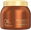 Schwarzkopf Professional Oil Ultime Mask