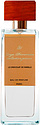 Serge Dumonten Le Chocolat de Vanille