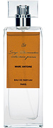 Serge Dumonten Marc Antoine