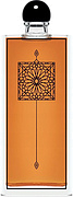 Serge Lutens Ambre Sultan Zellige Limited Edition