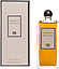 Serge Lutens Ambre Sultan