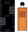 Serge Lutens Ambre Sultan Zellige Limited Edition