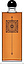 Serge Lutens Ambre Sultan Zellige Limited Edition