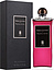 Serge Lutens Bapteme du Feu