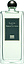 Serge Lutens Louve