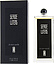 Serge Lutens Un Bois Vanille