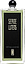 Serge Lutens Vetiver Oriental