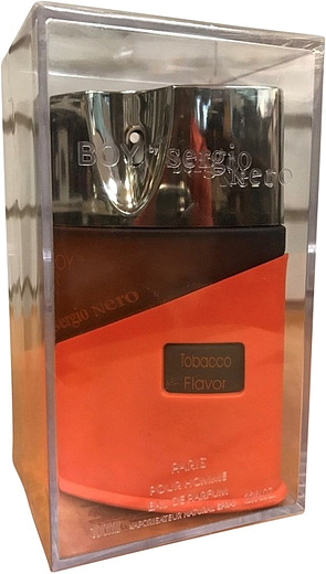 Sergio Nero Boy Orange Coffee